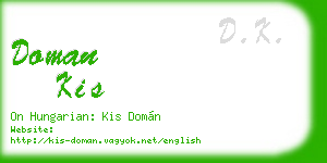 doman kis business card